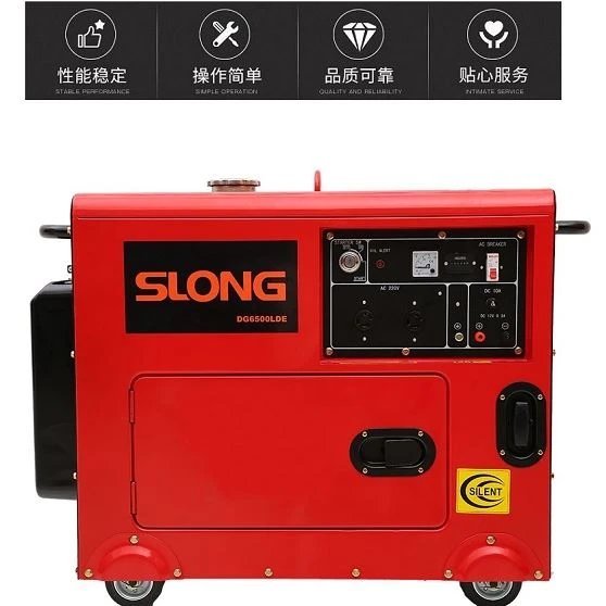 home standby silent diesel generators(001)